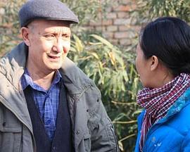 朱大琴,请与本台联系,探寻历史深处的传奇人生