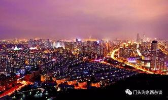 如此繁华,繁华背后的故事与魅力