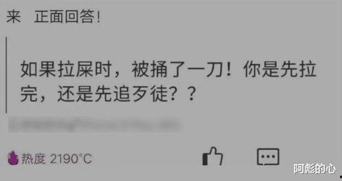 救命,我怎么和死对头领证啦(周总,夫人她不按套路出牌),意外领证,死对头夫人不按套路出牌的甜蜜故事