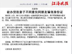 救命,我怎么和死对头领证啦(周总,夫人她不按套路出牌),意外领证,死对头夫人不按套路出牌的甜蜜故事