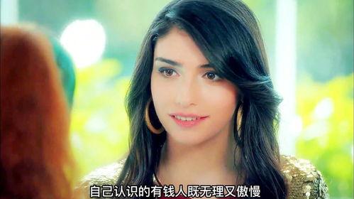 豪门相亲假千金她装不下去了