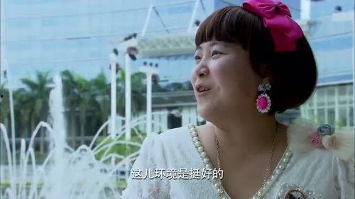 豪门相亲假千金她装不下去了