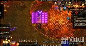 篝火之战,生死攸关的火焰之战